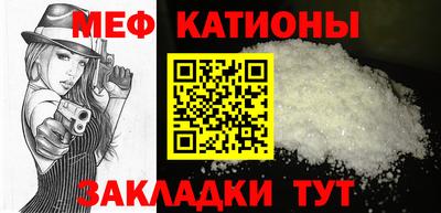 гидра Будённовск