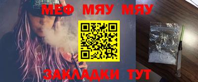 СК Бугуруслан