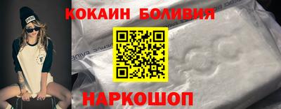 СК Бугуруслан