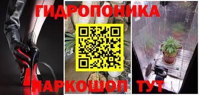 кокаин колумбия Наро-Фоминск