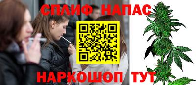 СК Бугуруслан