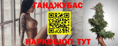 apvp Бузулук