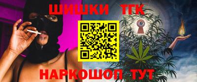 apvp Бузулук