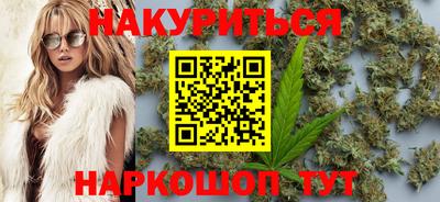 apvp Бузулук