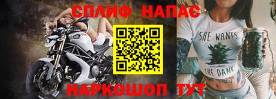 СК Бугуруслан
