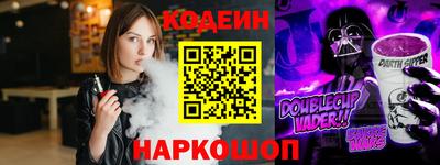 СК Бугуруслан