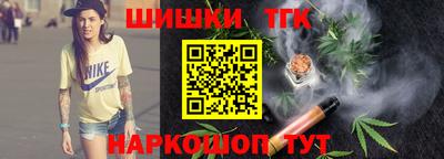 СК Бугуруслан