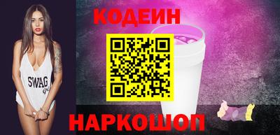 apvp Бузулук
