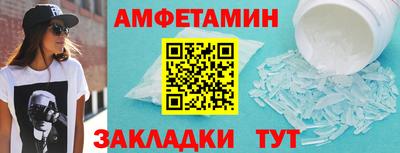 СК Бугуруслан