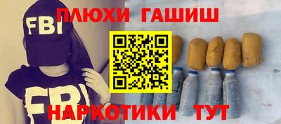 СК Бугуруслан