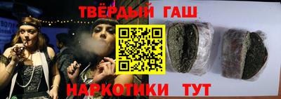 СК Бугуруслан