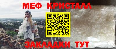 СК Бугуруслан
