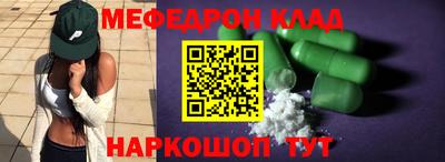 apvp Бузулук