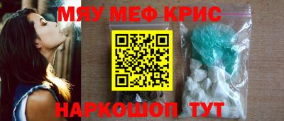 apvp Бузулук