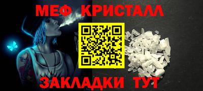 СК Бугуруслан