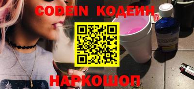 apvp Бузулук