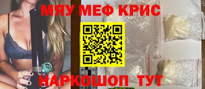 apvp Бузулук