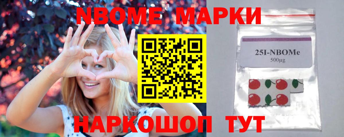 LSD-25 экстази ecstasy  ЛСД экстази ecstasy  Лсд 25 экстази  Тихвин  Вход с VPN 